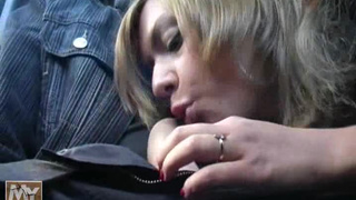 Порно видео от студии My Pickup Girls