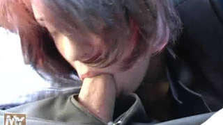 Порно видео от студии My Pickup Girls